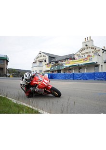 Michael Dunlop Superstock Creg ny Baa TT 2010