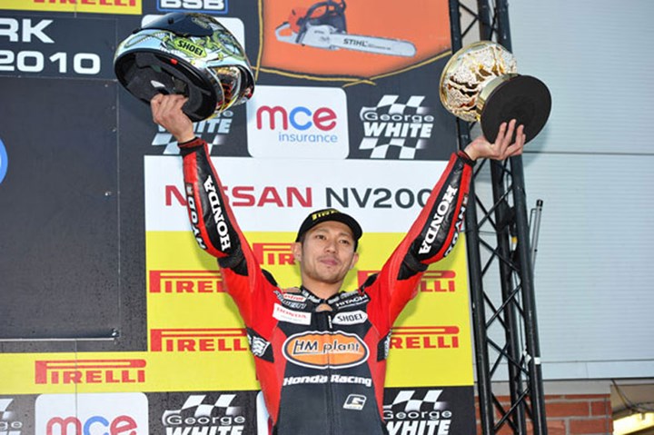 Ryuichi Kiyonari Celebrates as 2010 BSB Champion - click to enlarge