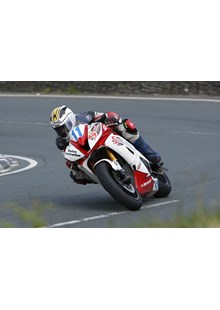 Michael Dunlop Gooseneck TT 2009 Supersport Race