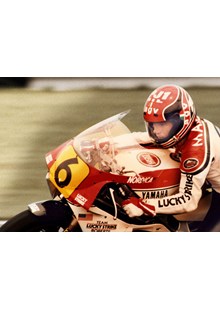 Randy Mamola Silverstone 1986