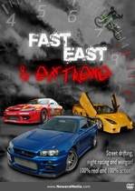 Fast, East & Extreme DVD