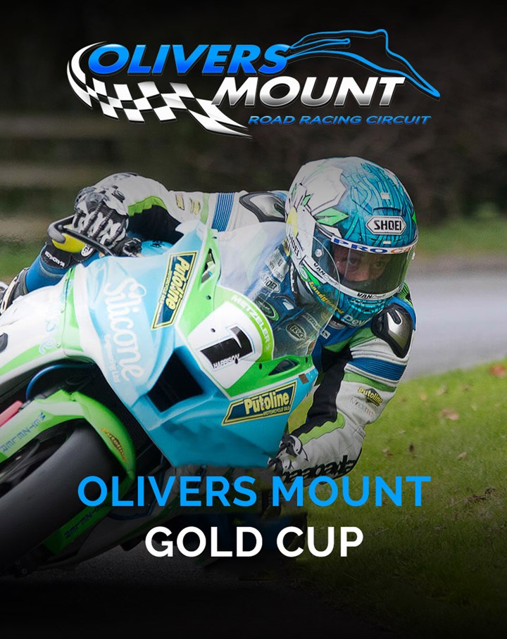 Olivers Mount Gold Cup 2019 Ticket - click to enlarge