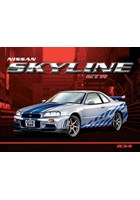Nissan Skyline GTR Metal Sign