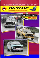 Irish National Rally Championship 2004 DVD