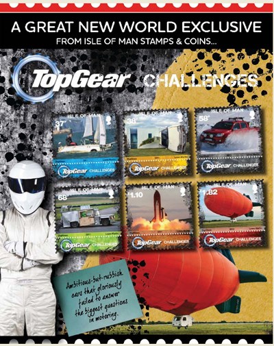 Top Gear Stamps CTO (Postmarked) Set