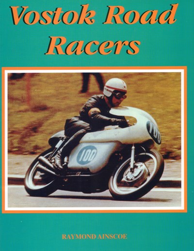 Vostok Road Racers (PB)