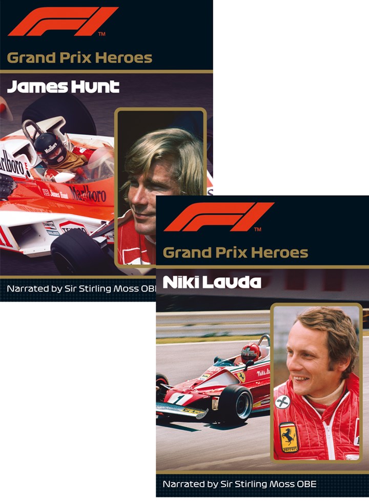 The real Hunt and Lauda DVD duo set