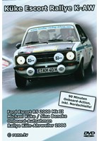 In Car Nurburgring Kuke Escort Rally DVD