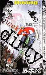 NSX7: Quick & Dirty DVD