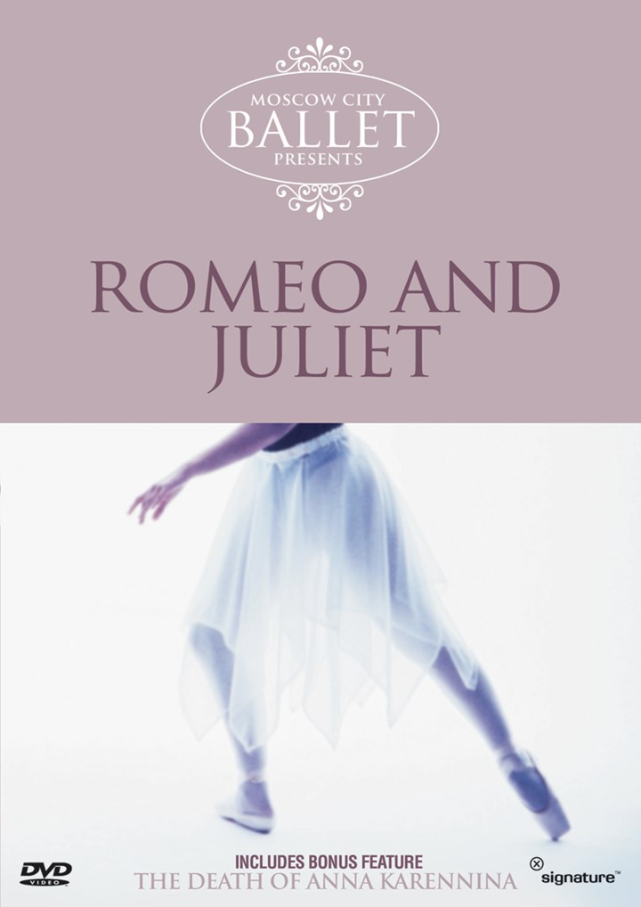 Romeo & Juliet DVD