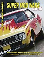 Super Modified 2005