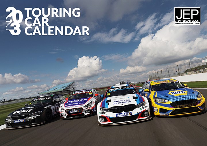 Touring Car Calendar 2023