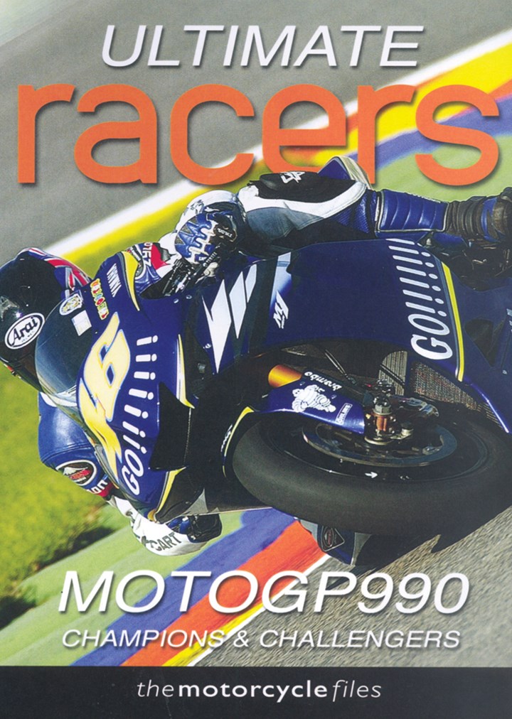 Ultimate Racers DVD