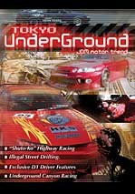Tokyo Underground