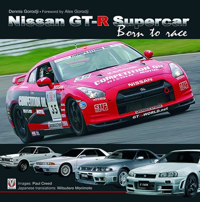 Nissan GT-R Supercar: Born to race (HB)