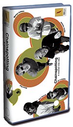 Chainspotting 1 VHS