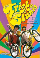 Tricks and Stunts DVD