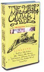 The Magic Carpet Ride VHS