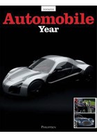 Automobile Year 57 2009/10 (HB)