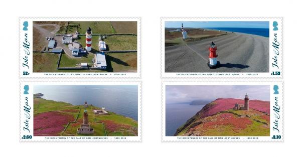 Isle of Man Lighthouses 200 Stamp Set - click to enlarge