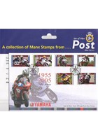 Yamaha Fdc Presentation Pack
