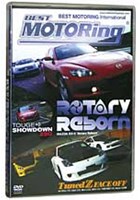 DVD Rotary Rebornbest Internationalvol 8