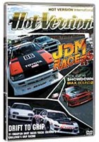 Hot version - JDM Racers DVD