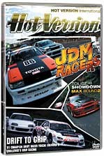 Hot version - JDM Racers DVD