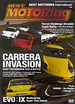 Carrera Invasion