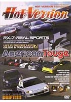 American Torque DVD