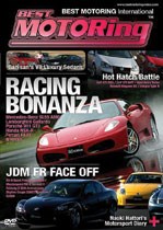 Racing Bonanza