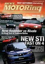 Best Motoring - New STI Fast on 4 DVD