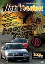 American Touge 2