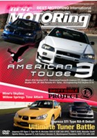 American Torque 3