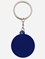 Isle of Man TT Races Rubber Keyring