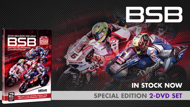BSB in stock now